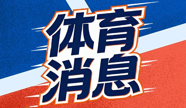 中国第一人!14岁小将李昊炎签约拉玛西亚,将代表巴萨U15出战
